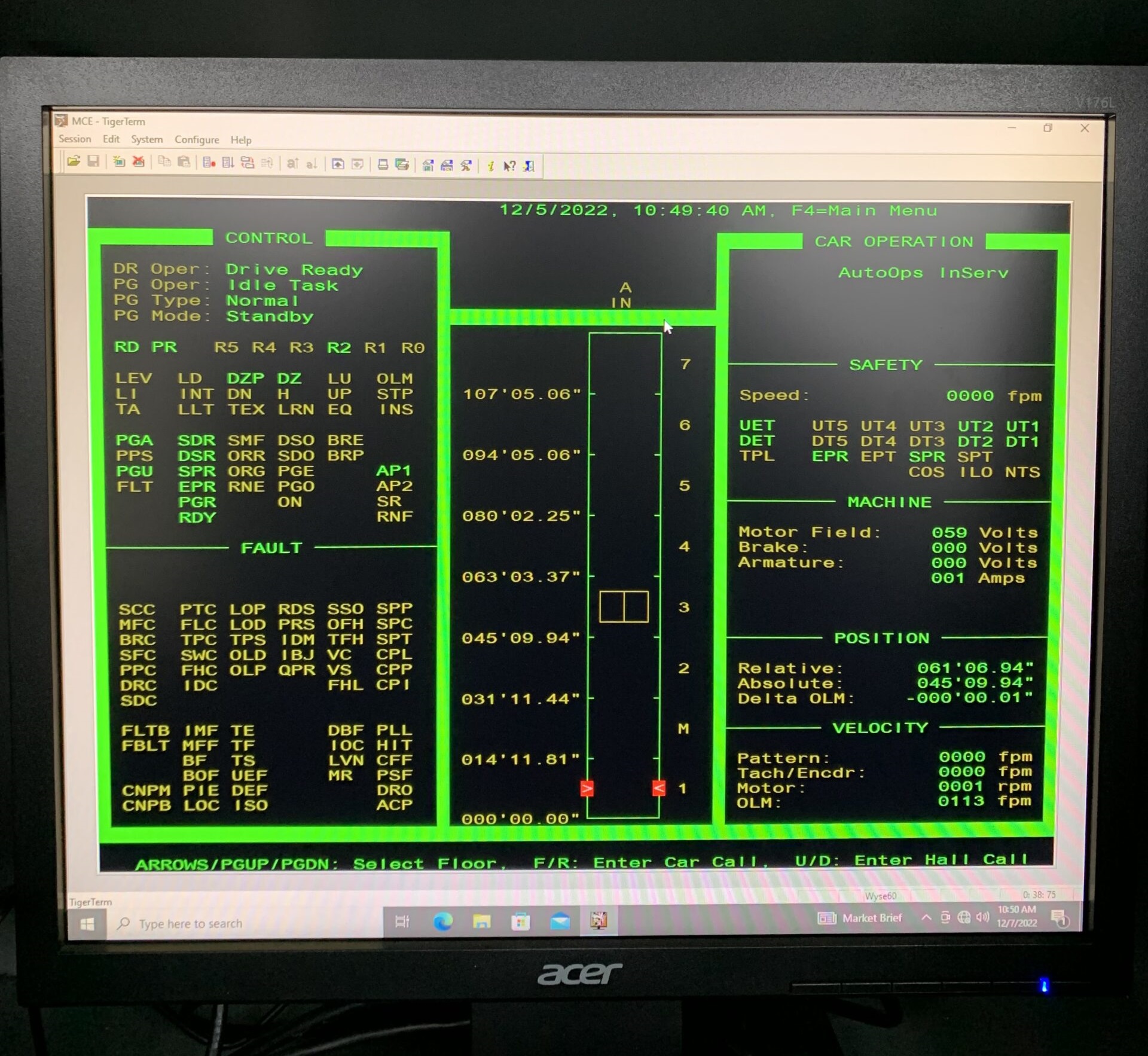 tigerterm MCE simulator